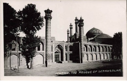 Iran - TEHERAN - The Mosque Of Sepahsalar - Iran