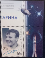 RUSSIA MNH(**)2016 The 55th Anniversary Of The First Manned Space Flight-Yuri Gagarin,1934-1968 - Issue Of 2009 Mi 2301 - Neufs