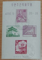 SOUTH KOREA 1959, Week Of The Post, Tiger, Flowers, Imperf, Mi #B133, Miniature Sheet, Used - Posta