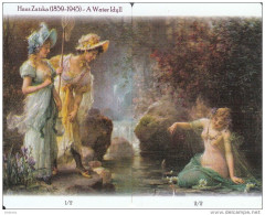 GREECE - Puzzle Of 2 Cards, Garden Of Eden, Exhibition In Athens(Collector"s Club), Tirage 300-500, 02/14 - Grèce