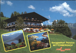 72112611 Zell See Berggasthof Pension Mitterberghof Zell Am See - Andere & Zonder Classificatie