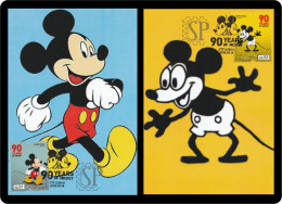 Portugal 2018 Postal Máximo Rato Mickey Mouse Lisboa Maximum Maxicard Maximo Famous People Walt Disney Comico Comics BD - Maximum Cards & Covers
