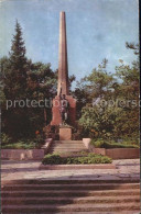 72111075 Sotschi Denkmal Sotschi - Russie