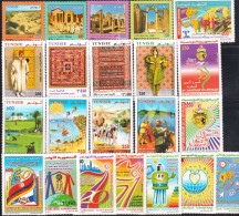 2007-Tunisie / Y&T1583--- 1604 - 2007 Année Complète - Full Year - Cote 22.60 /    22 V - MNH****** - Vrac (max 999 Timbres)