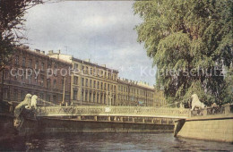 72111062 St Petersburg Leningrad Bruecke  - Rusia