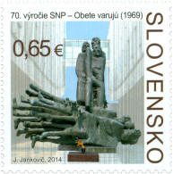 ** 568 Slovakia Slovak National Uprising In 1944 Monument Statue - WW2