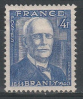 N°599* - Unused Stamps