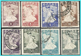 GREECE- GRECE - HELLAS 1945: Clory Compl.set MNH** - Ongebruikt