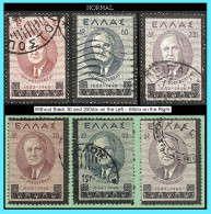 GREECE- GRECE - HELLAS  1945:  Roosvelt Funera Imperforate Error Compl. set MNH** - Nuevos