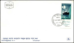 Israel - FDC - Boot - Bateaux