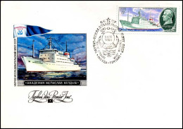 USSR - FDC - Schip - Ships