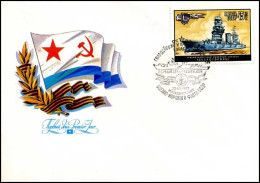 USSR - FDC - Schip - Ships