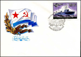 USSR - FDC - Schip - Boten