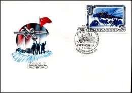 USSR - FDC - Schip - Boten