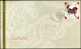 Canada - FDC - Year Of The Horse - 2001-2010