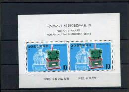 Republic Of Korea - Postage Stamp Of Korean Musical Instrument Series - Corea Del Sur