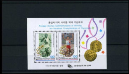 Korea - Commemorative Of Winning The Marathon Championships Of Olympiads - Korea, South