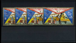 Guinea Equatorial - Universal Postal Union - Poste