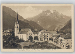 10043721 - Mayrhofen - Andere & Zonder Classificatie