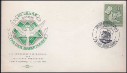 Bundespost - FDC - 20 Jahre Tag Der Briefmarke - Autres & Non Classés