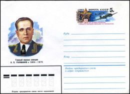 USSR - Voorgefrankeerde Envelop - Vliegtuig - Avions