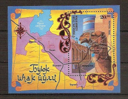 UZBEKISTAN 1995●Camel●Silk Road●Seidestrasse /MiBl6 MNH - Andere & Zonder Classificatie