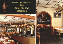 72109792 Ruedesheim Rhein Hotel Zum Ruedesheimer Weinfass Bar Gastraum Ruedeshei - Rüdesheim A. Rh.