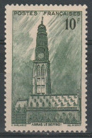 N°567* - Unused Stamps