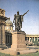 72109617 Leningrad St Petersburg Monument To Field Marshal Mikhail Golenishchev  - Russie