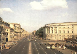 72109615 Leningrad St Petersburg The Saltykov Shchedrin Public Library St. Peter - Rusia