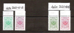 UZBEKISTAN 2001●Definitives Coat Of Arms●●Freimarken Wappen /Mi257I(5-00)&264I(60-00), 258I(10-00)&262I(40-00) MNH - Uzbekistán