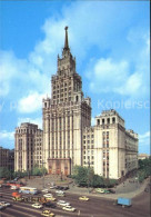 72108760 Moskau Moscou Tall Building Lermontov Square Moskau Moscou - Russie