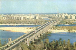 72108757 Kiev Y. O. Paton Bridge Kiev - Ucraina