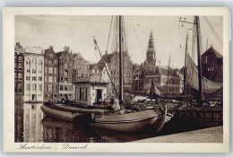 50508821 - Amsterdam - Amsterdam