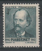 N°545* - Used Stamps