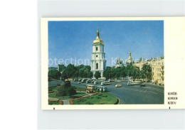 72108479 Kiev Bogdan Khmelnitsky Square Kiev - Ucrania