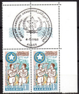 ALGERIE ALGERIA 1968 - 2v - MNH - Scoutisme - Scouting Scouts - Pfadfinder - Escotismo - Exploración - Scout - Ungebraucht