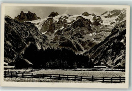 39694621 - Engelberg - Autres & Non Classés