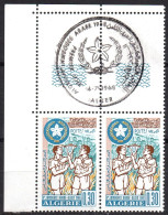ALGERIE ALGERIA 1968 - 2v - MNH - Scoutisme - Scouting Scouts - Pfadfinder - Escotismo - Exploración - Scout - Unused Stamps