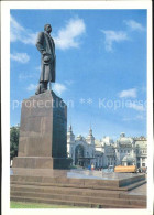 72108298 Moskau Moscou Maxim Gorki Monument Moskau Moscou - Rusia