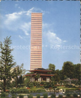 72108195 Leverkusen Bayer-Hochhaus Mit Japanischem Garten Leverkusen - Leverkusen