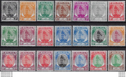 1949-55 Selangor Sultan Hisamud-din Alam Shah 21v. MNH SG N. 90/110 - Other & Unclassified