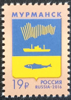 RUSSIA  MNH (** 2016 City Coats Of Arms - Murmansk Mi 2348 - Unused Stamps