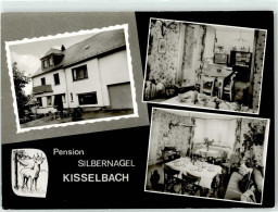 51708221 - Kisselbach , Hunsrueck - Autres & Non Classés