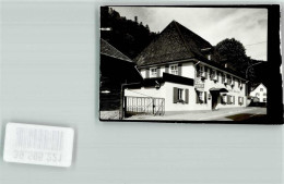 39595221 - Muenstertal , Schwarzwald - Other & Unclassified