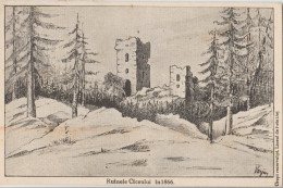 Romania - Ruinele Ciceului In 1866 - Timbre - Rumania