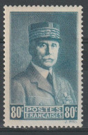 N°471* - Unused Stamps