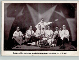 10719821 - Russisch-Ukrainisches Balalaika Instrument Ensemble  R.U.B.O. - Chanteurs & Musiciens