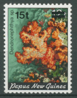 Papua Neuguinea 1987 Korallen Neuer Wertaufdruck 552 Postfrisch - Papoea-Nieuw-Guinea