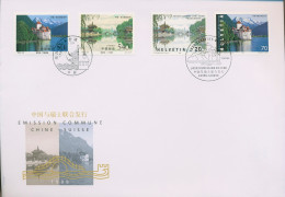 Schweiz 1999 Schweizerisch-Chinesische Freundschaft 1667/68 FDC (X16630) - FDC
